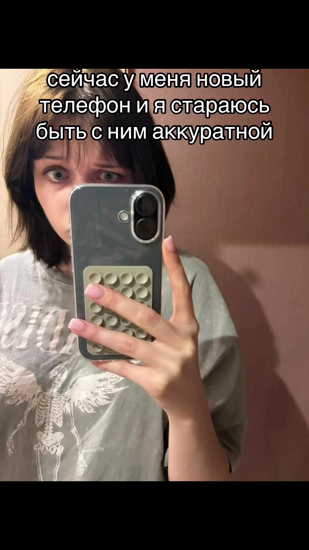 @Саша Хэйз
