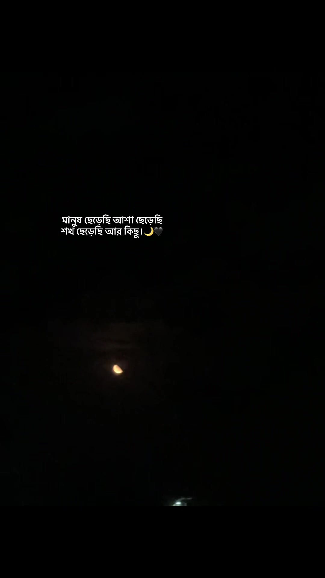 @đ đ đ đ đĨ đ¤đī¸