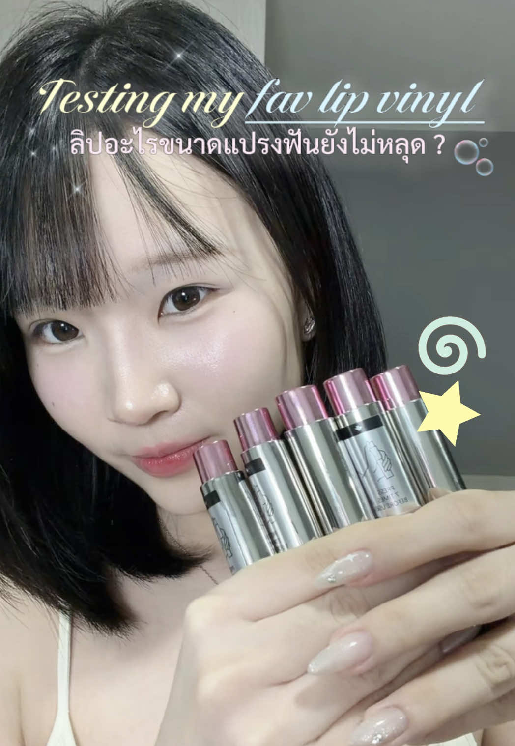 @ซซ