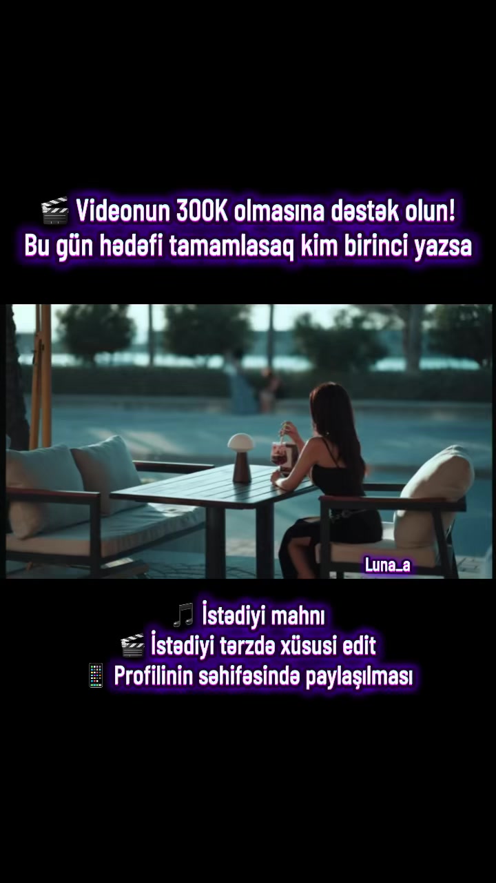 @🐦&zwj;🔥Luna_a🐦&zwj;🔥
