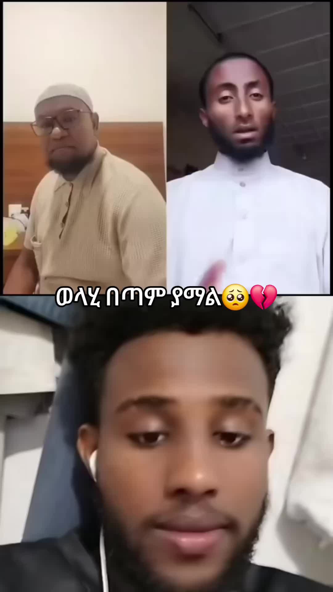 @Sadam_king๐ุงูููโ๏ธ
