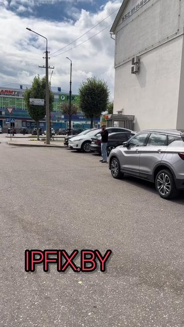 @IP-Fix Service