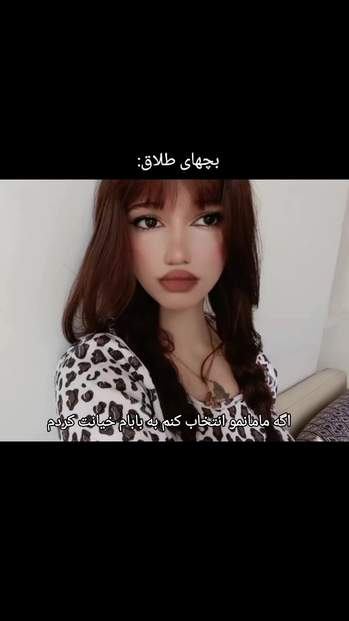 @Sevda .