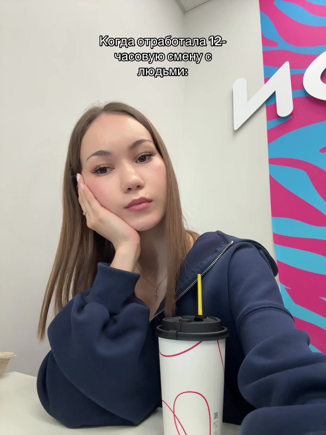 @зис еленка