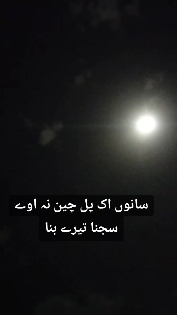 @🌹 Amjad Hussain 🌹