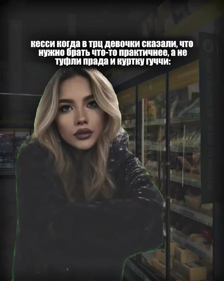 @юстиция🤍