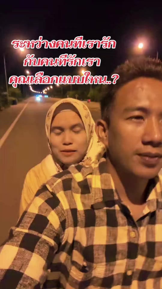 @อัสลัน สารี
