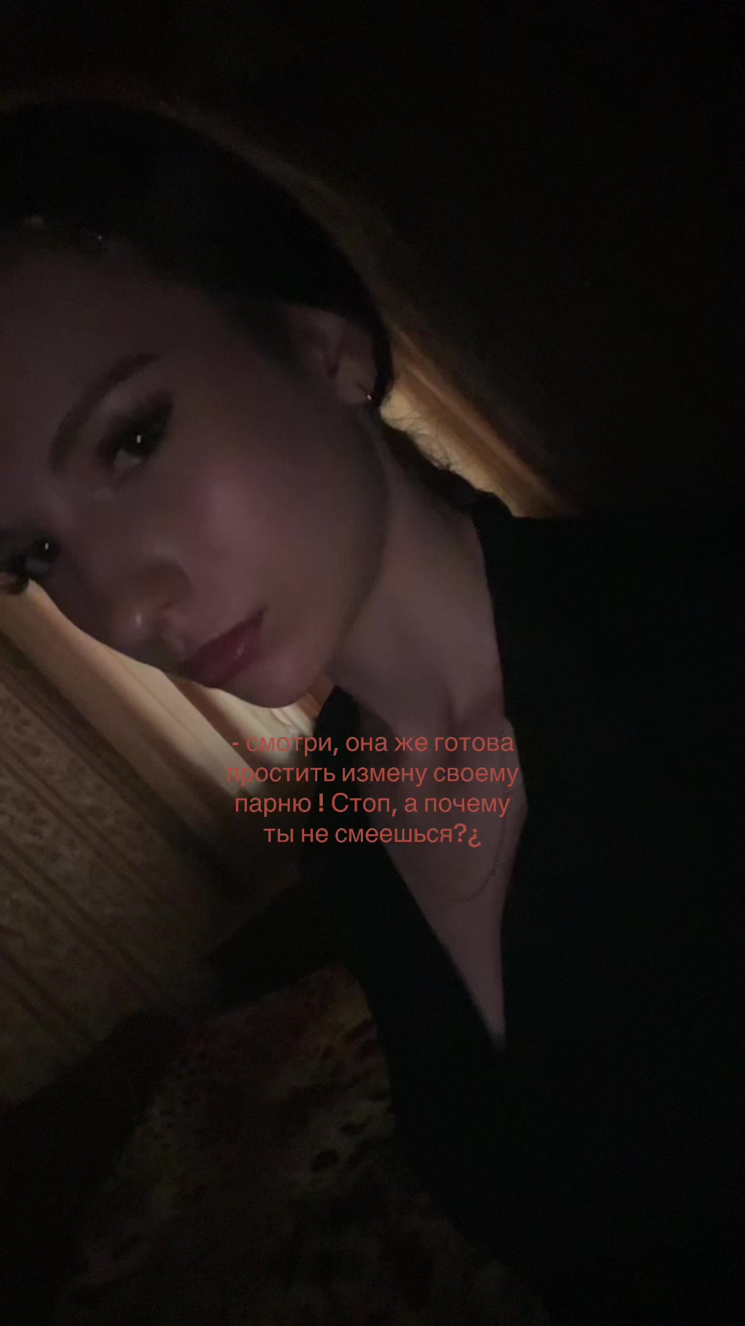@Улич