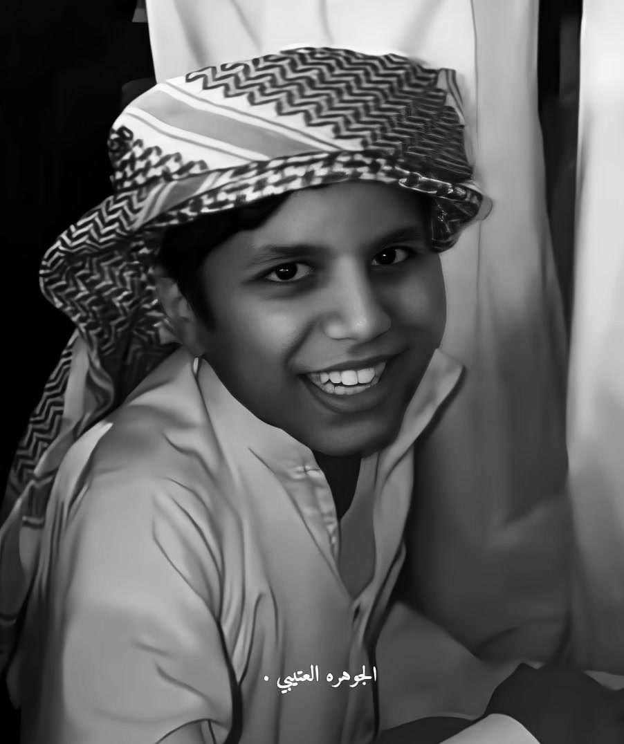 @الجوهره العتيبي .