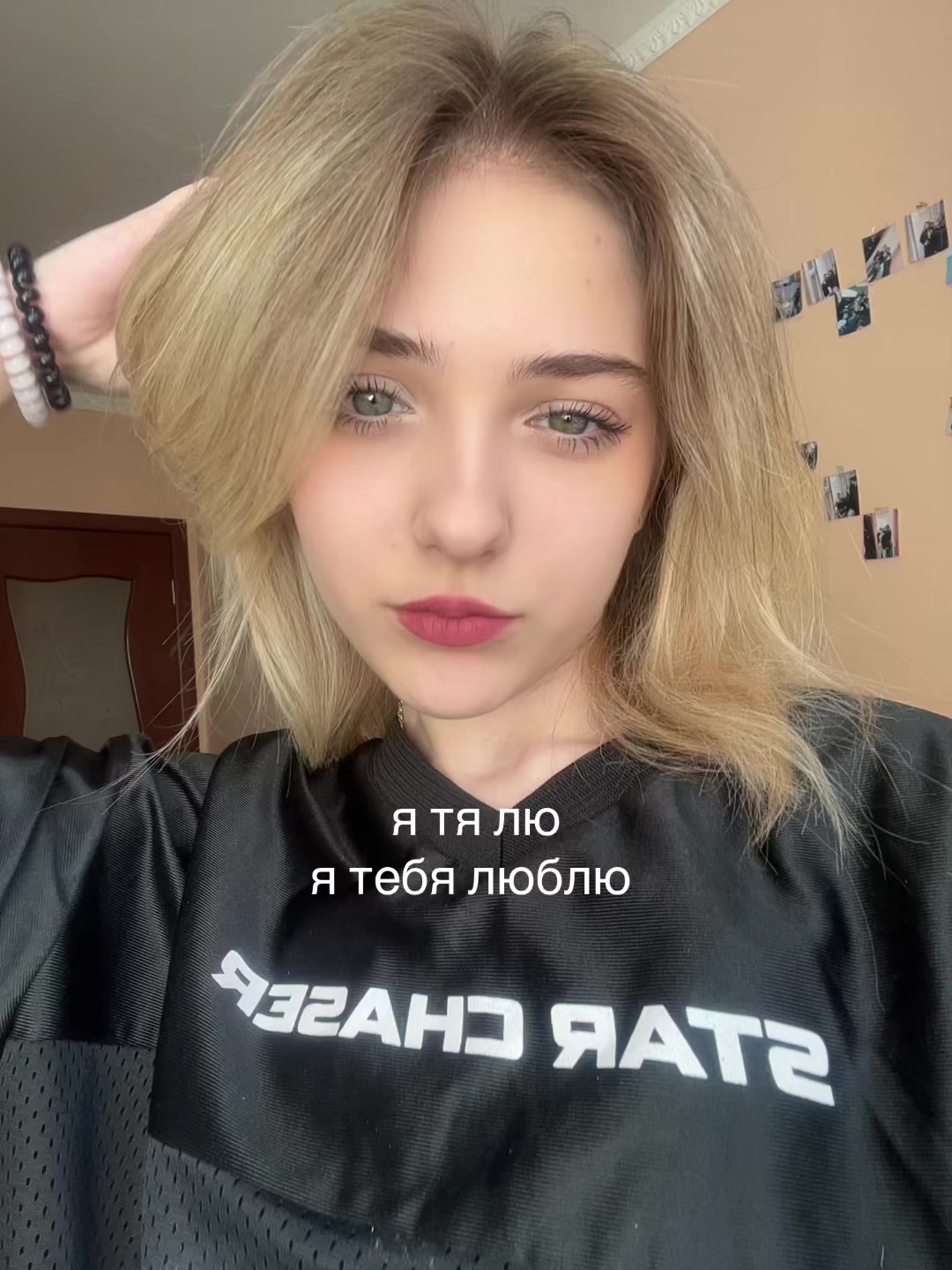 @❤️🔒