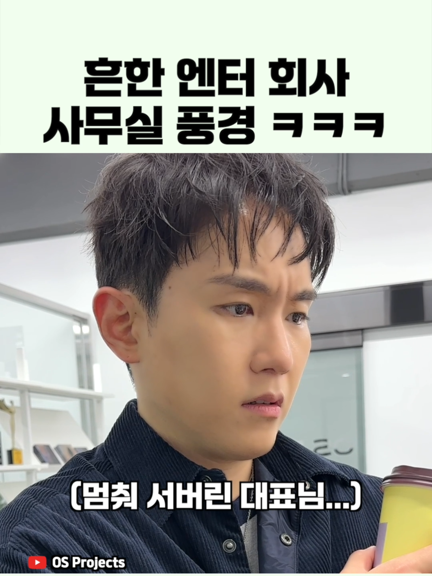 @이슈 퀵스캔