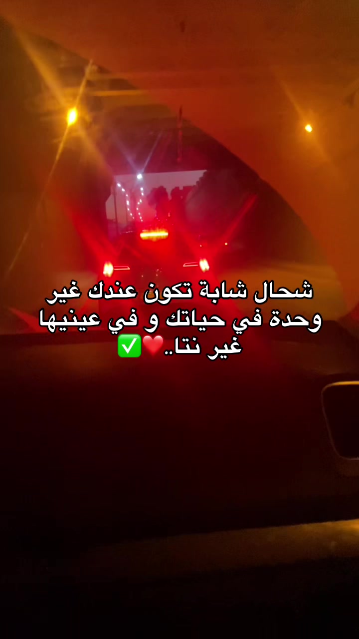 @Le A