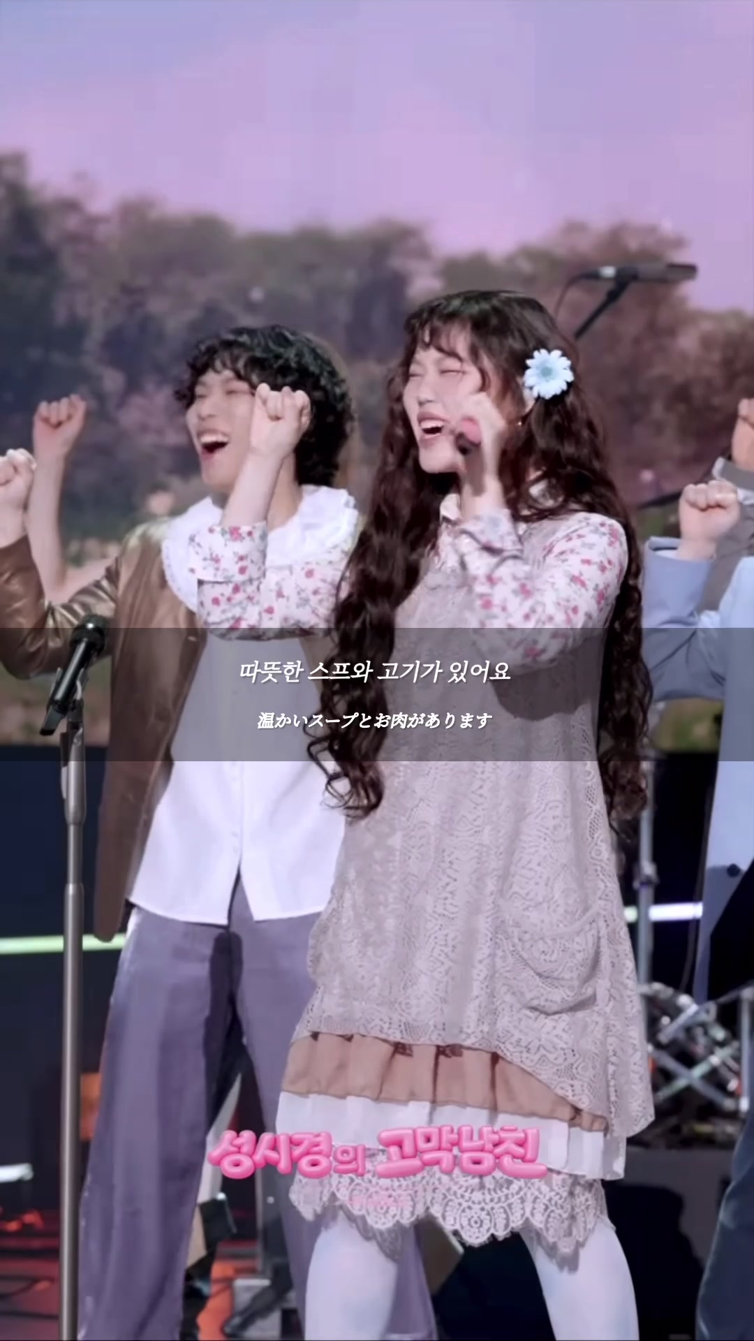 @도도솔솔라라솔🎵