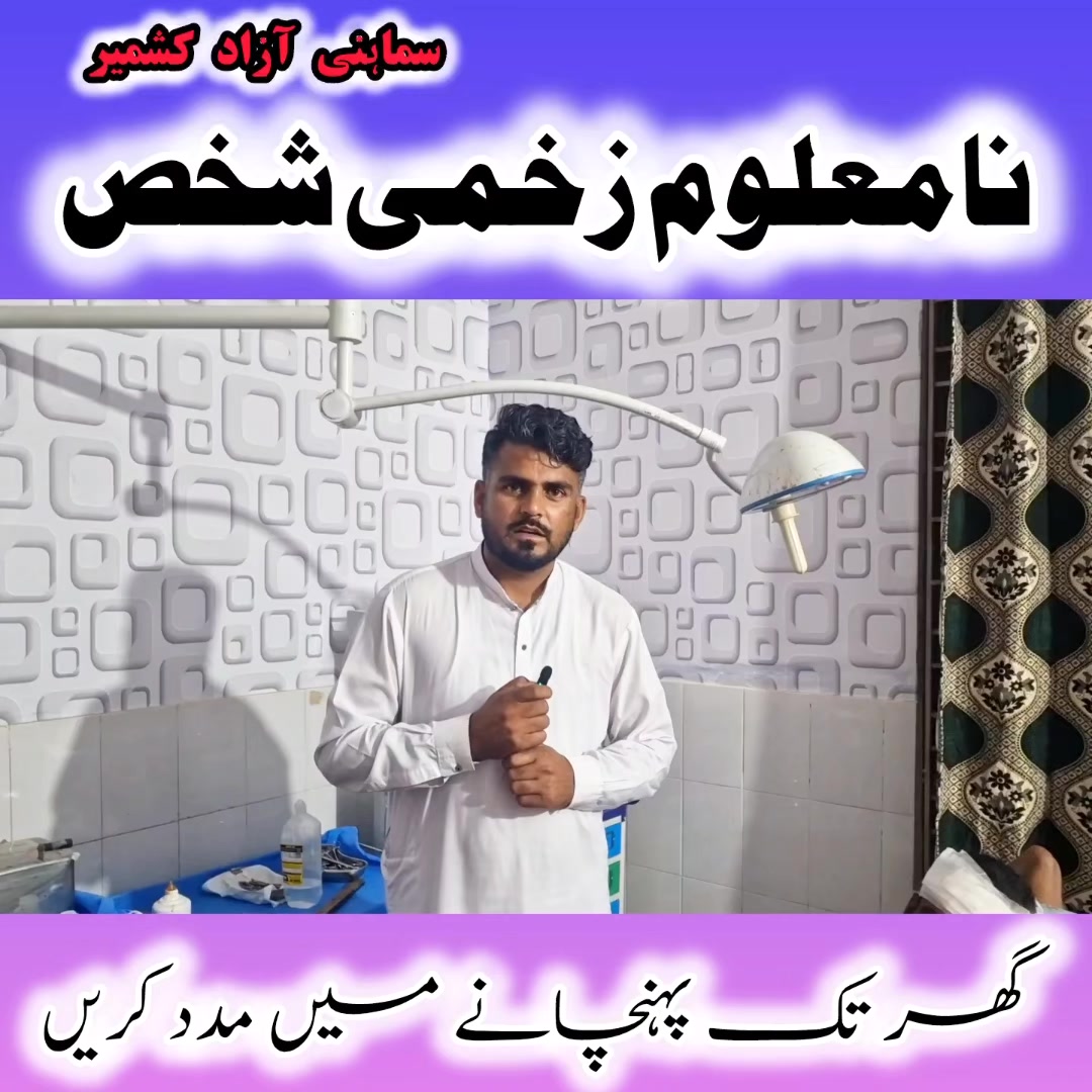 @shuJaa_Bhai