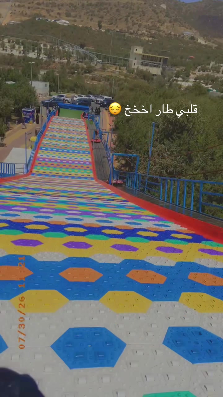 @لولو الحربي