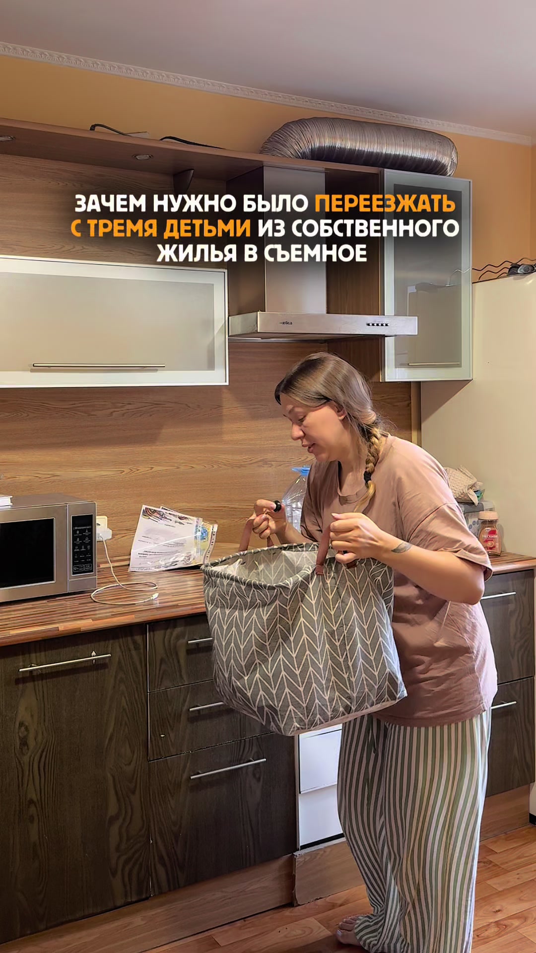 @Даша ✧ про материнство