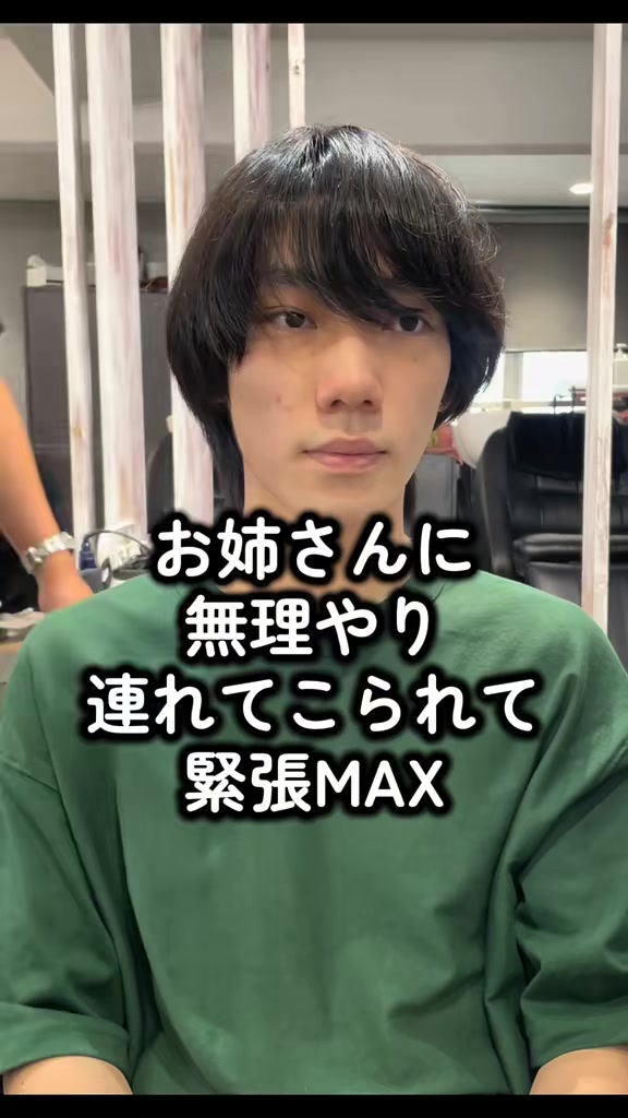 @大変身美容師HAYATO
