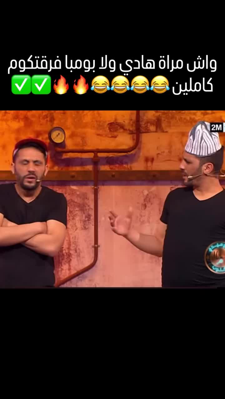 @abdelmawla ahmad talibi