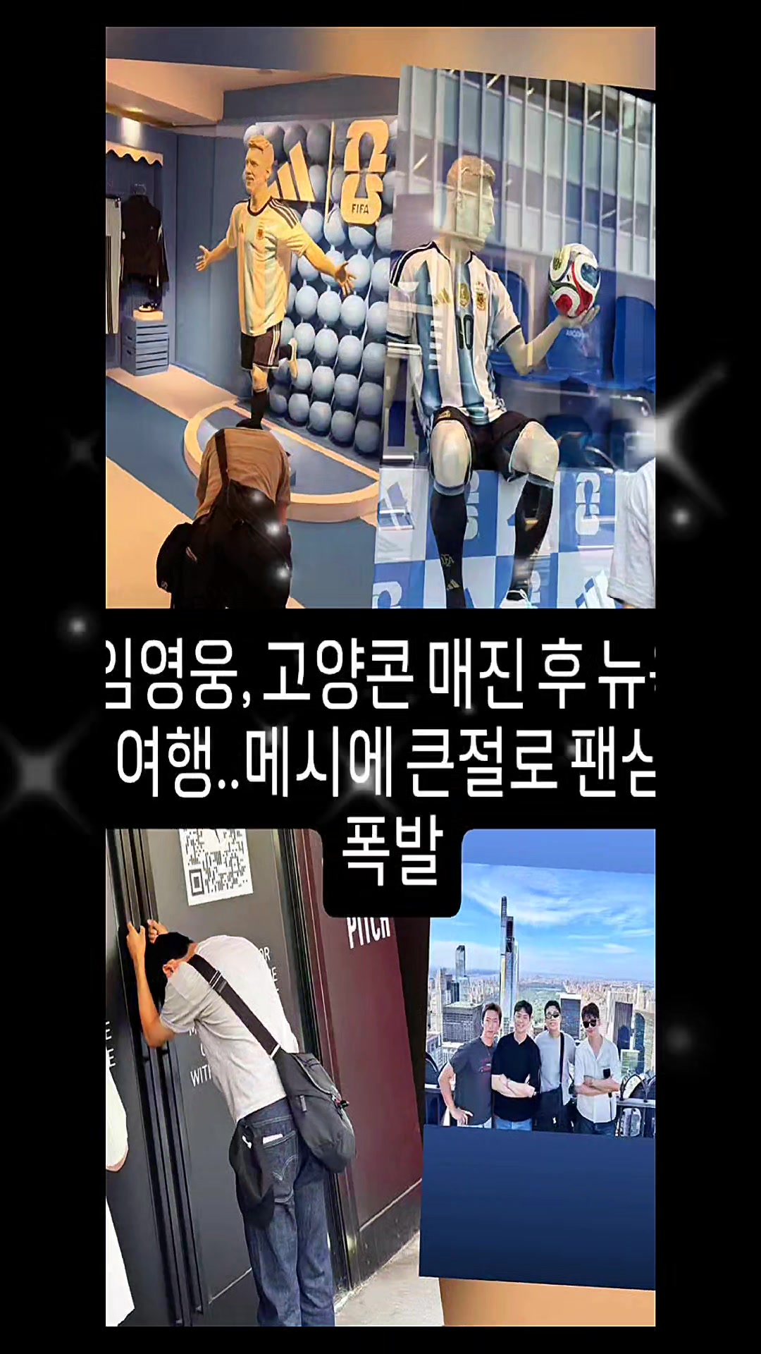 @맘껏웃어요