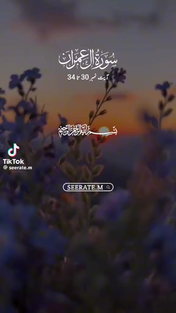 @Fatima queen786