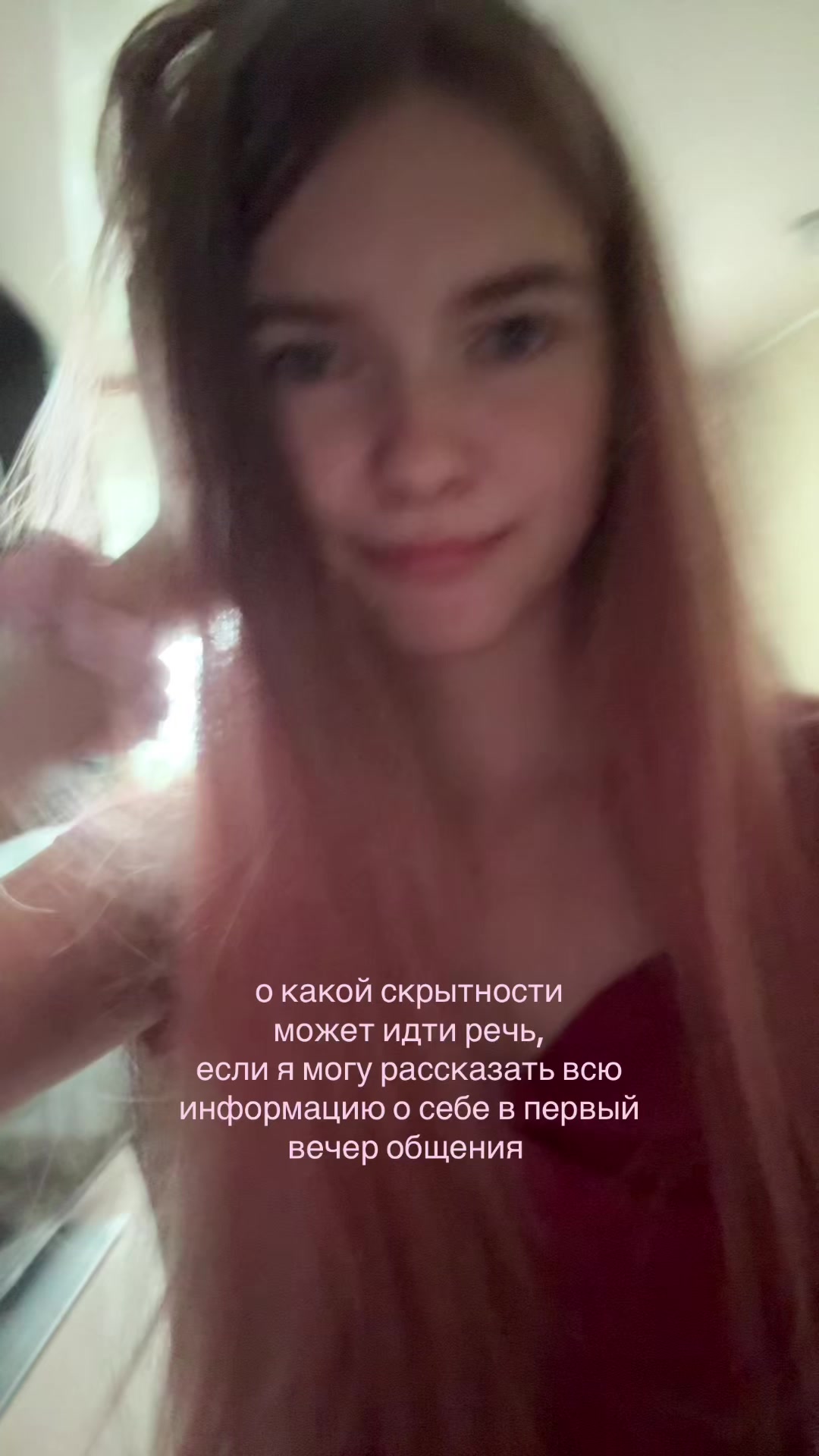 @ꢾ୧ дариня королева 🍵