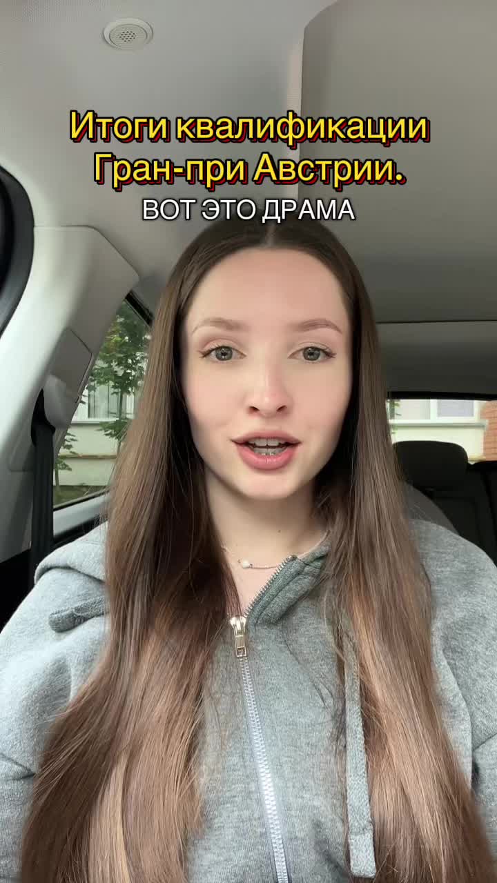 @OLYA