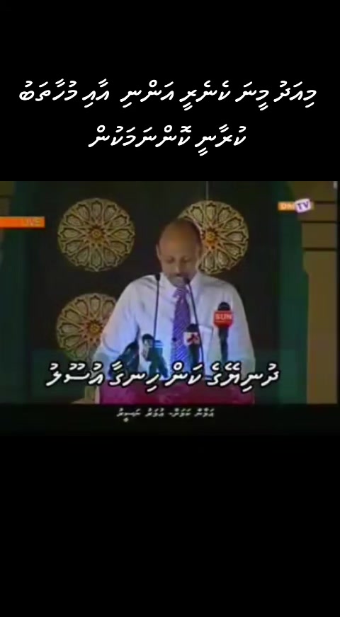 @Ibrahim Zameel (Zampe)