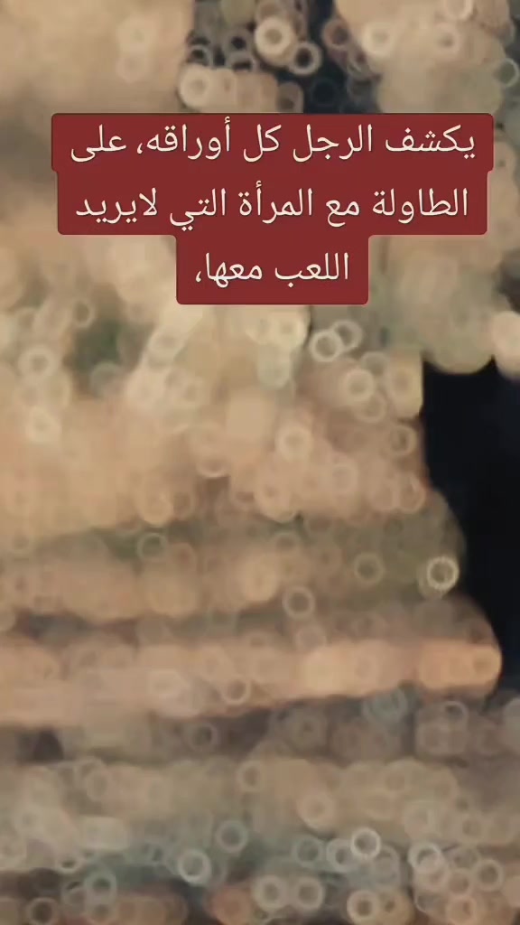 @walid Badi