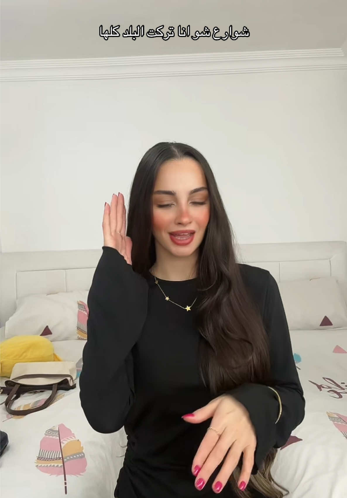 @Arein 🇵🇸