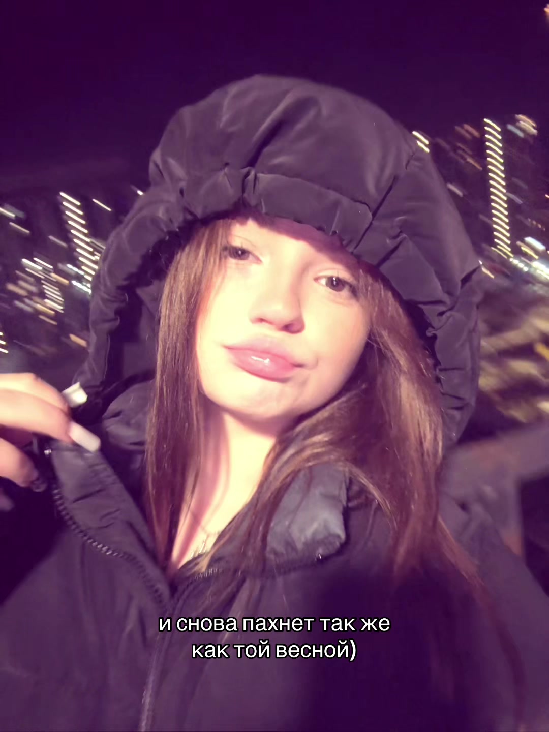 @кристюш