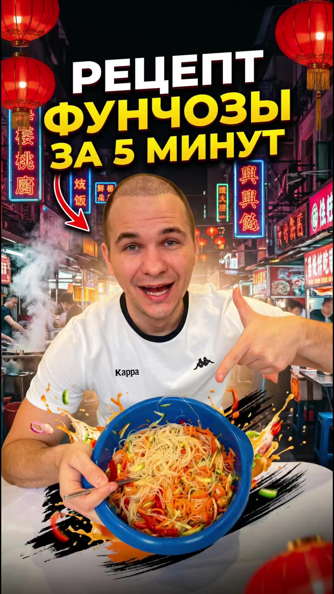 @НИКОЛАУС