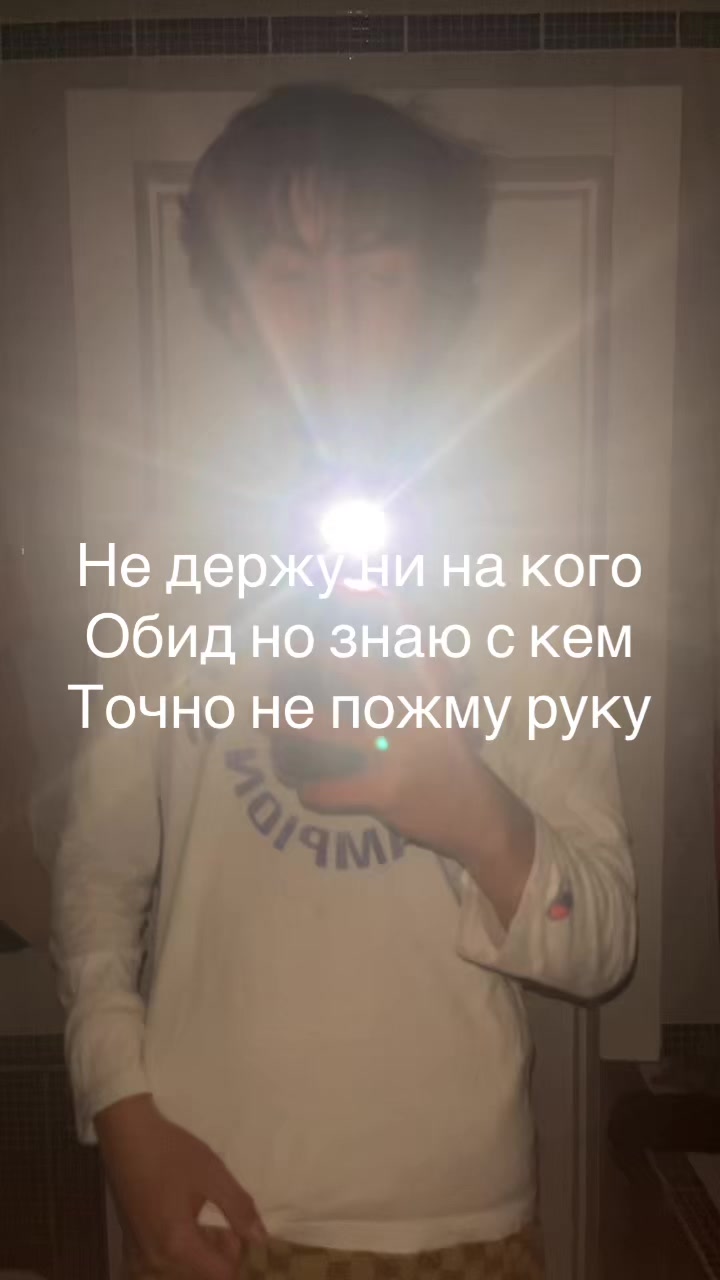 @(-_-#) #чикенган🏳️🌈