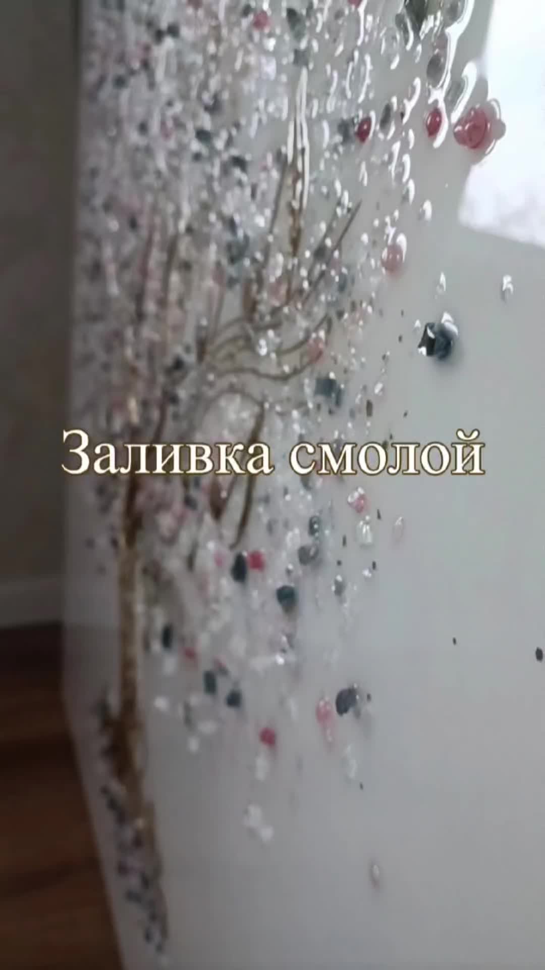 @Светлая_Арт