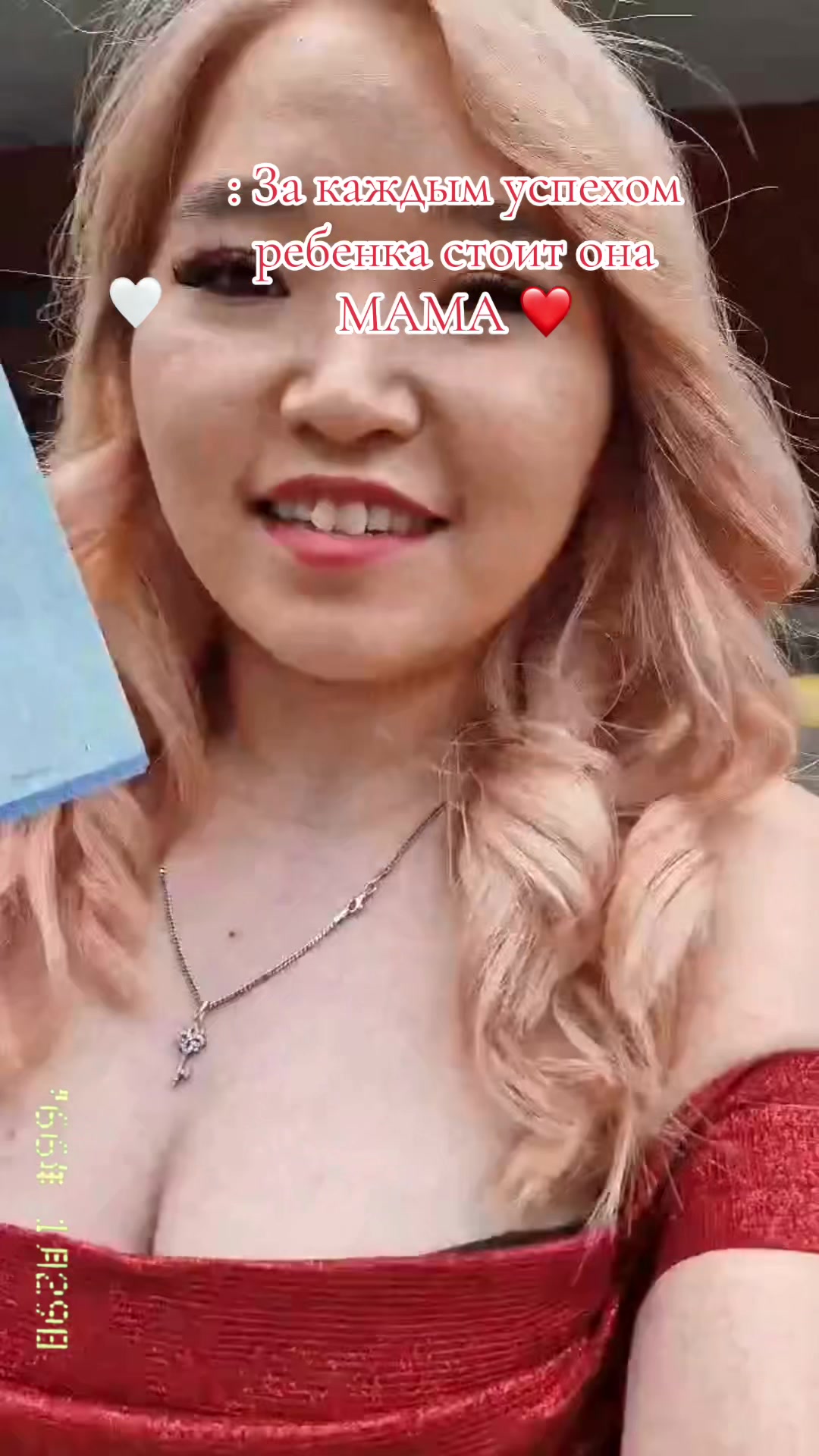 @Аянгуль💫