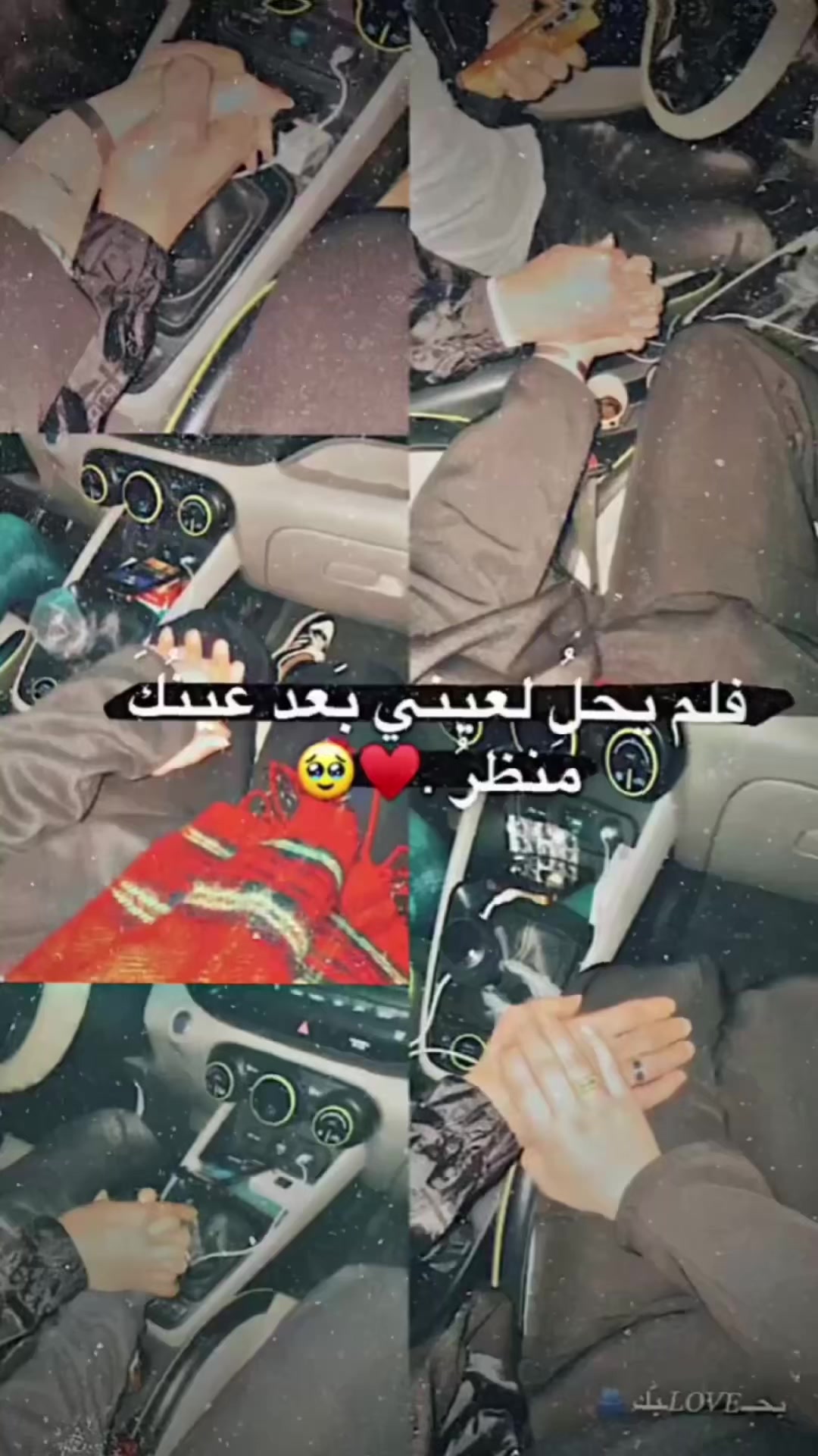 @﮼كوبرا🐍💅🏻