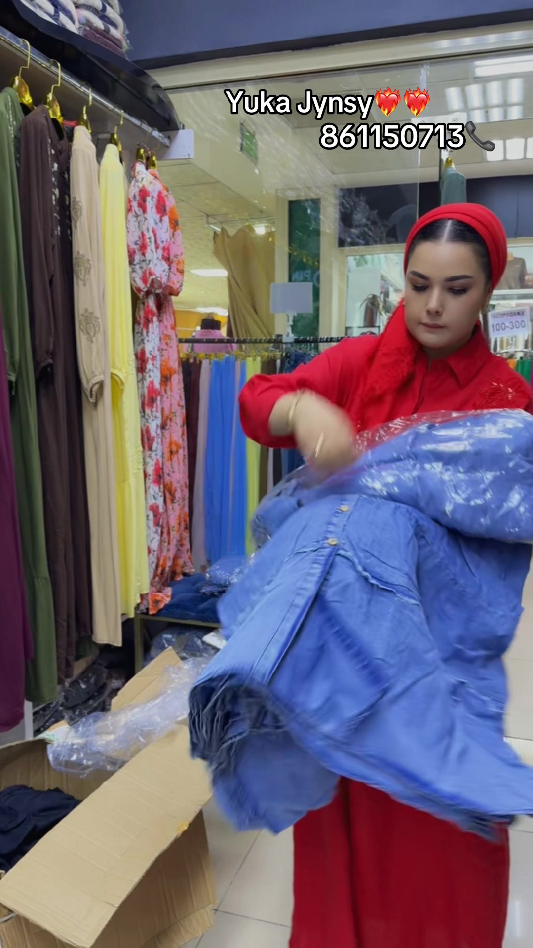 @selbi_butiktm