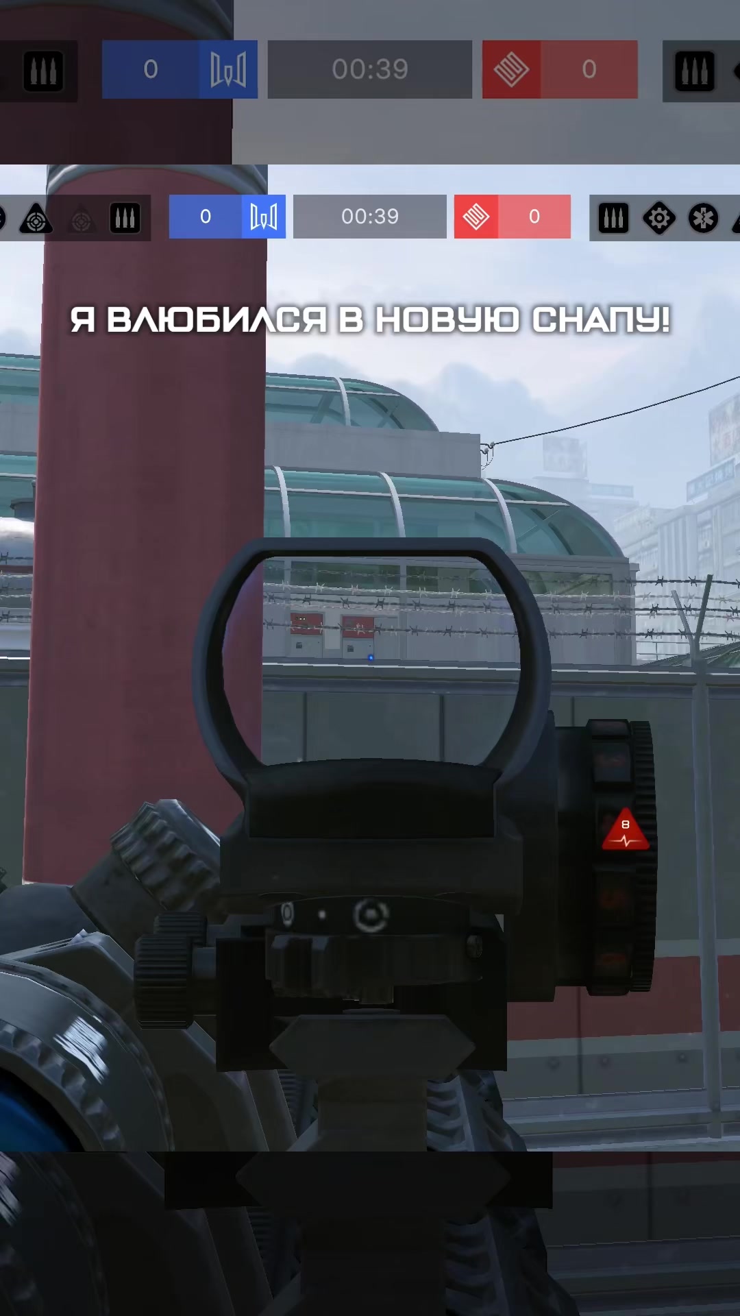 @BSW | Base Secrets Warface