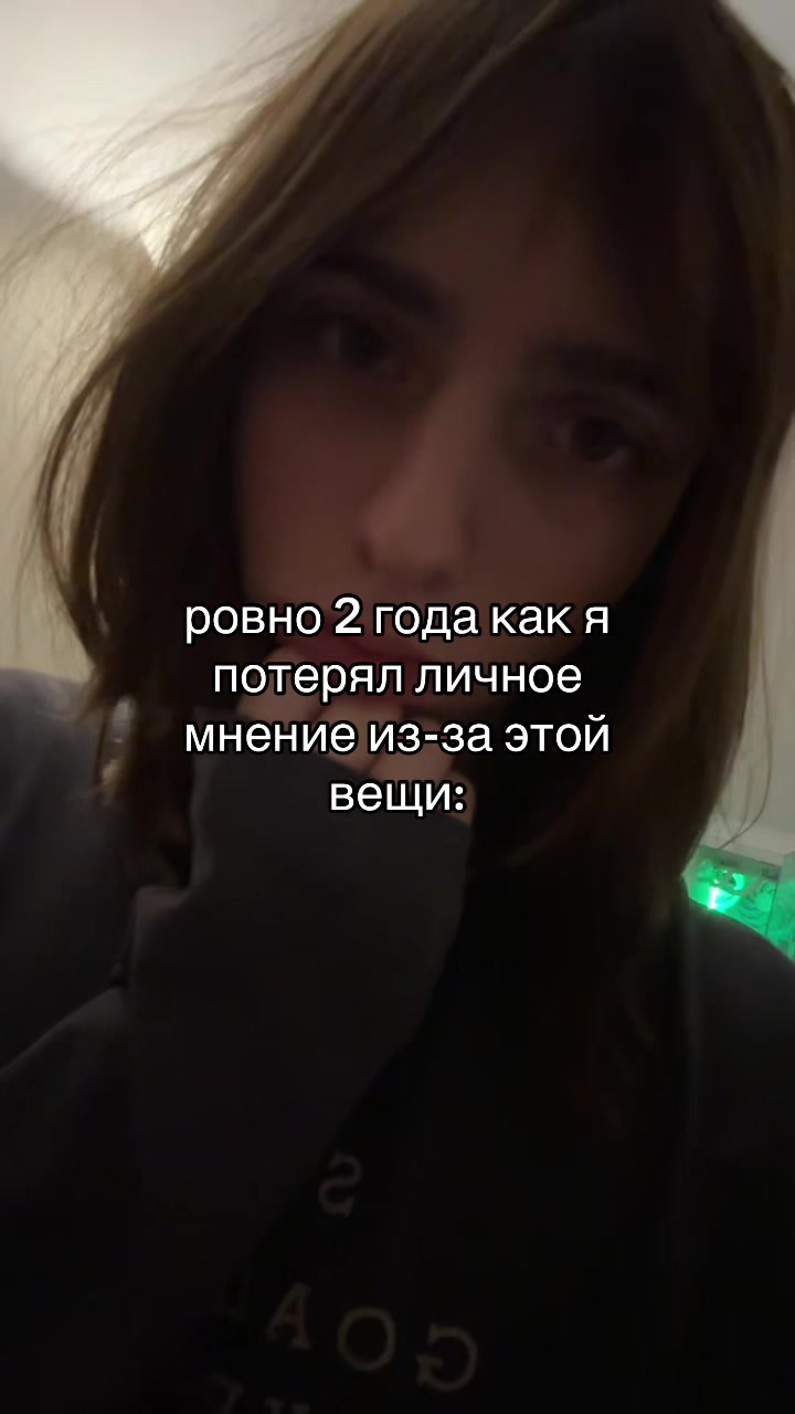 @Алекс Кокетка