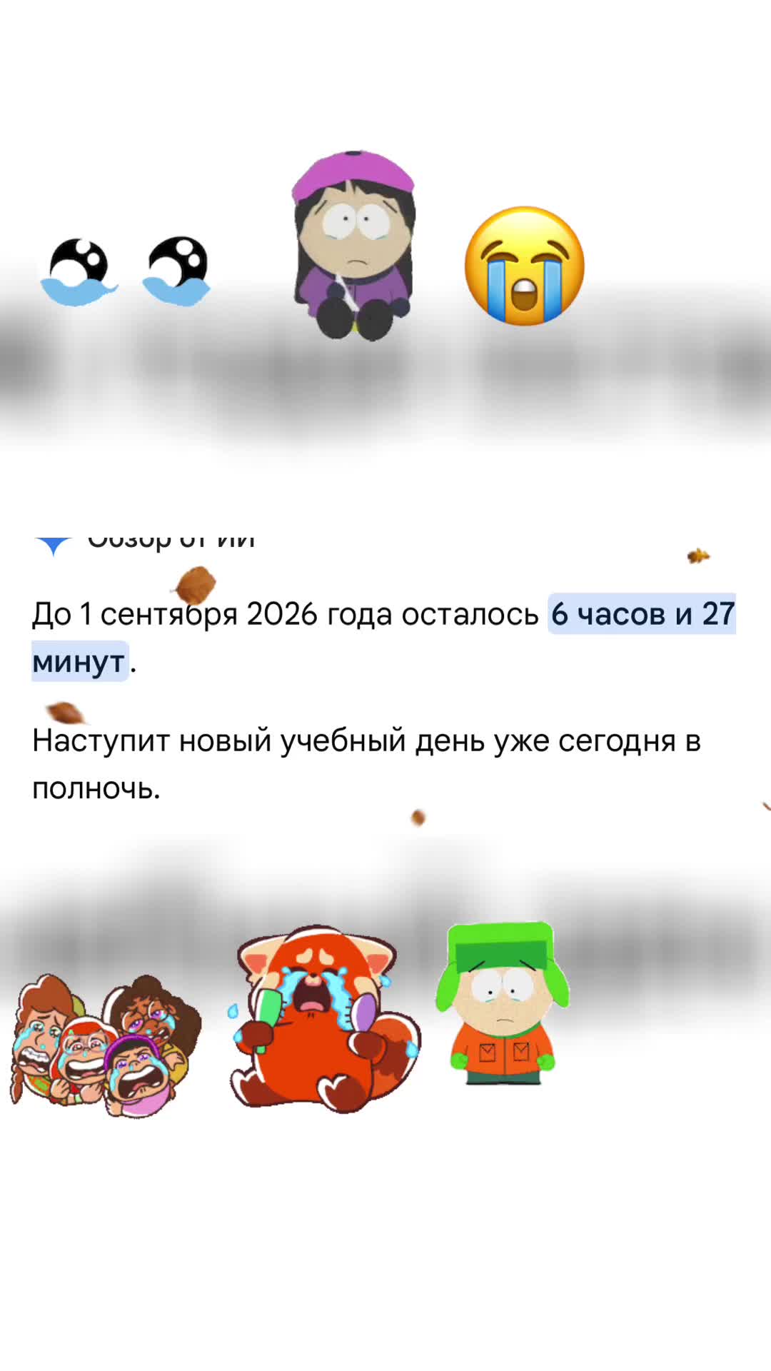 @Никита Треногин