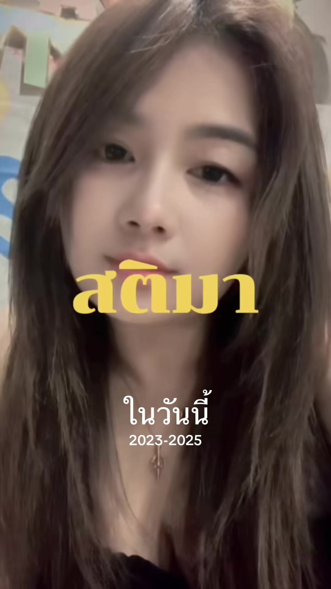 @리나หลานย่าโม🍀🍀