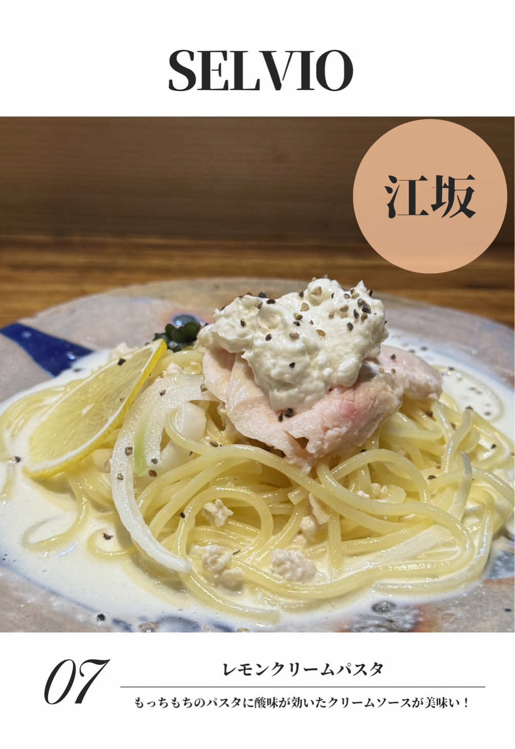 @飲みに行けない40代のランチ時々お酒。