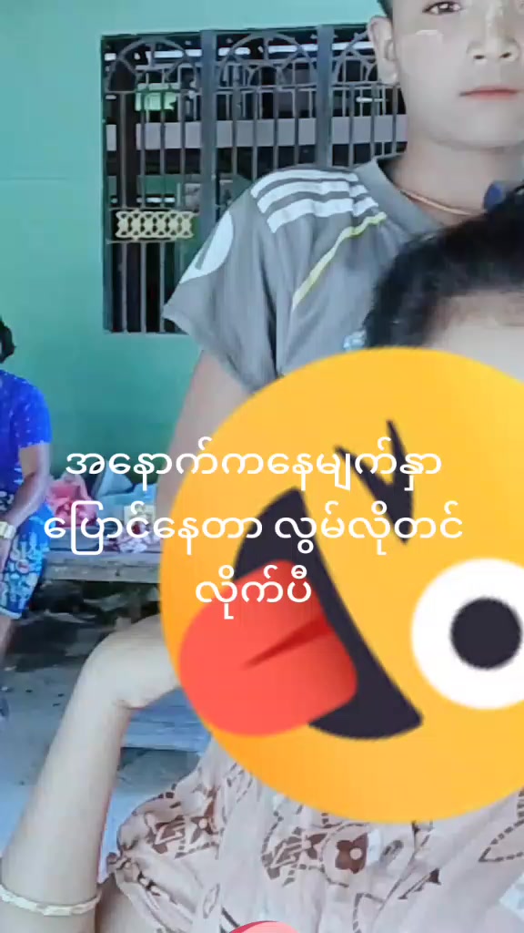 @Nathaiya
