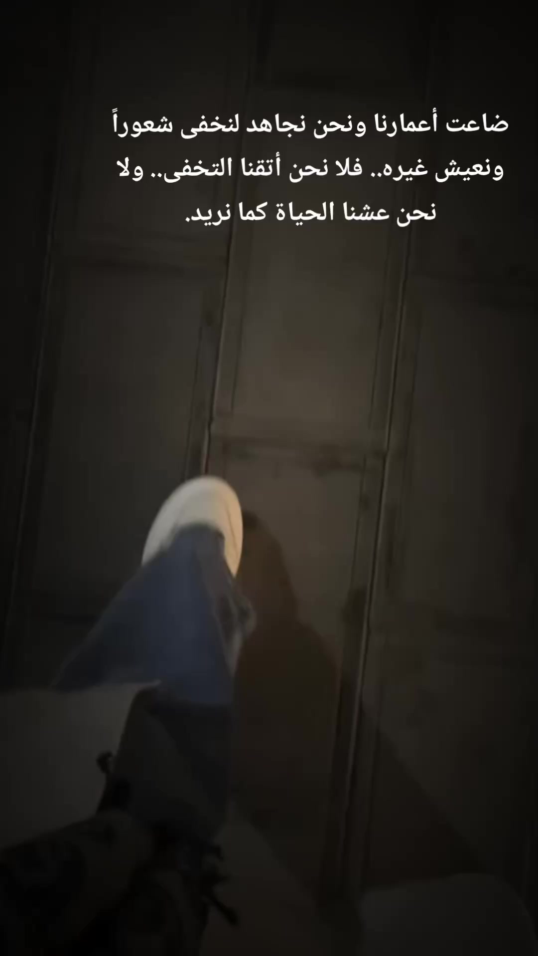 @أمہيّــّرة قلـبِوُلـأزوُجٌيّ♥️