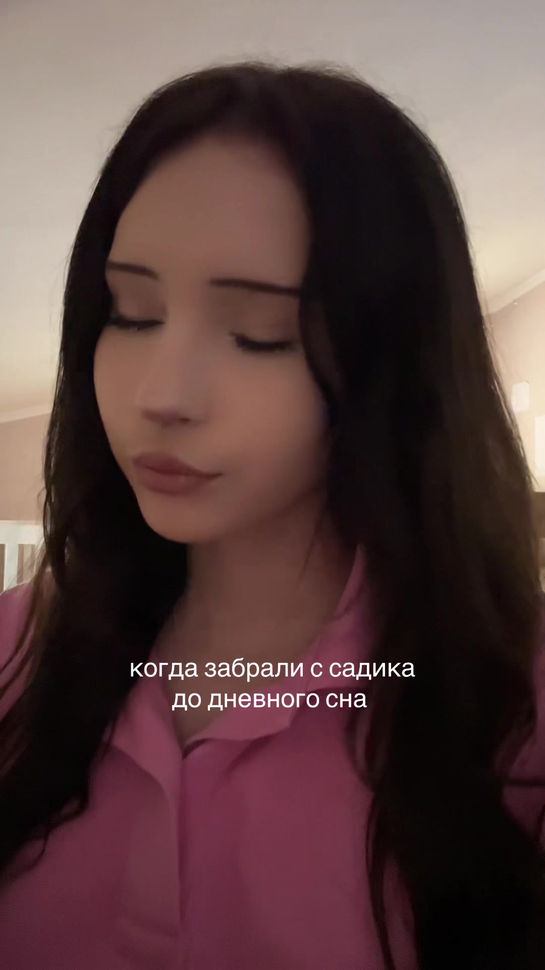 @нищая 170кг