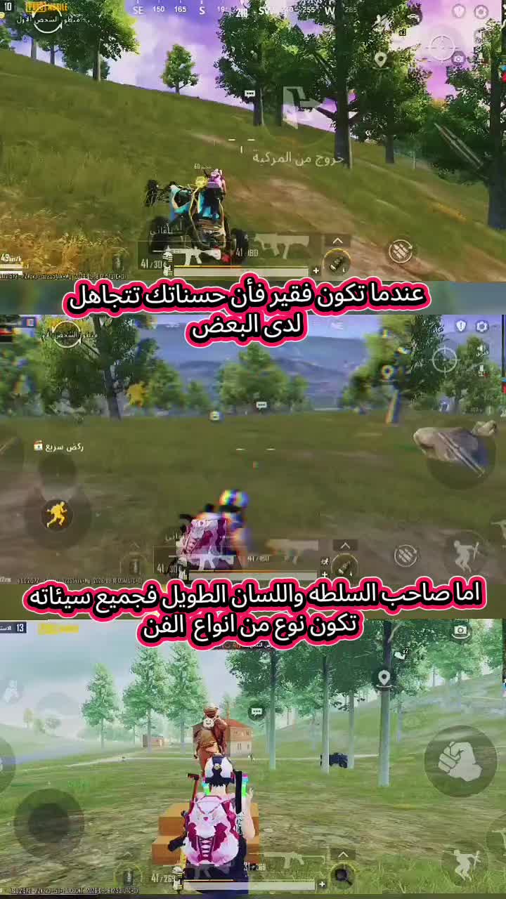 @༯ࢪوُفُـ-ـآئيلُـِـِِـِِِـِِـِـ༯