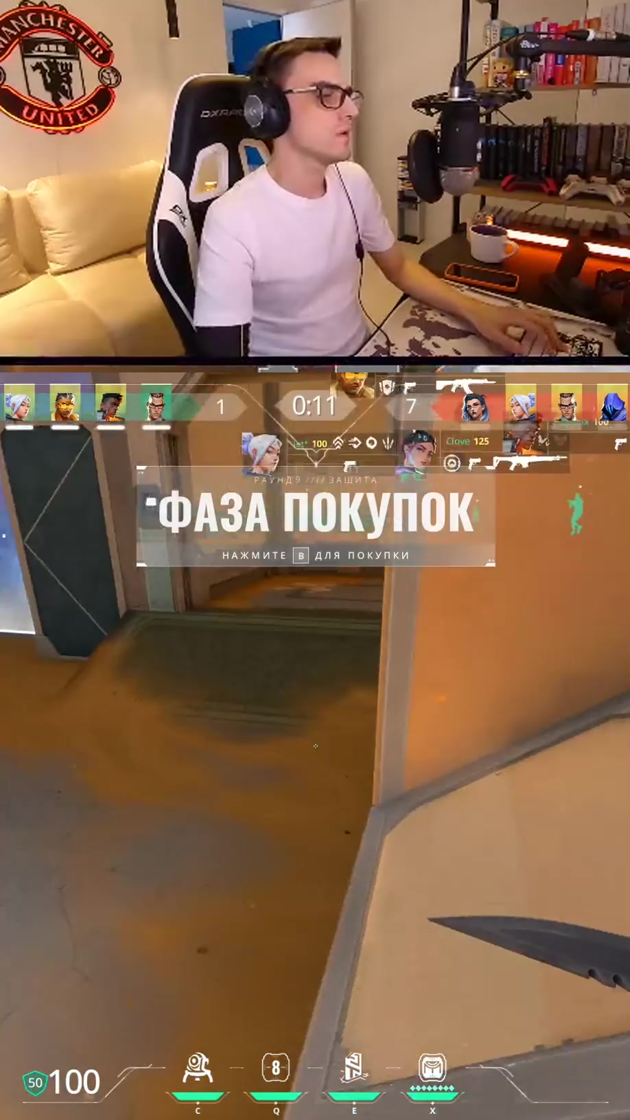 @narezki_ahs