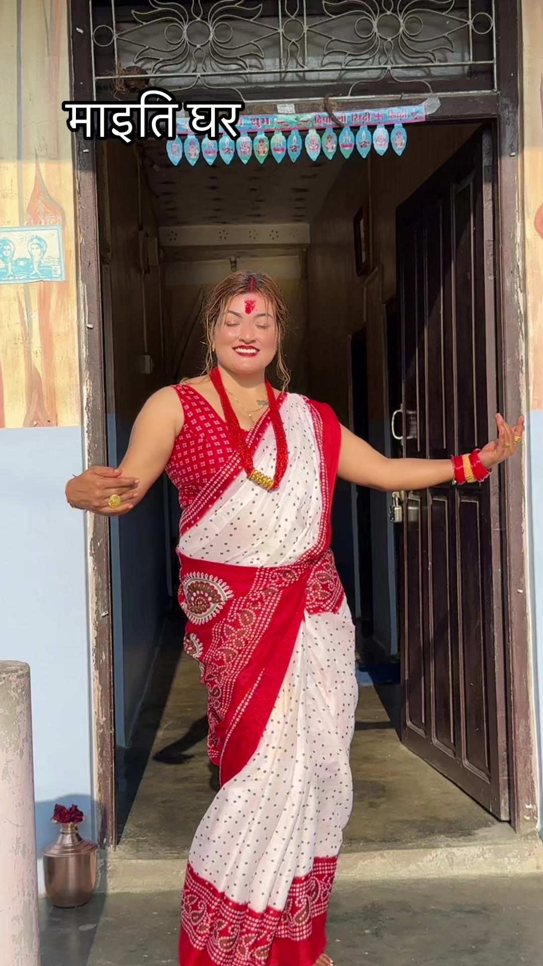@rima thapa