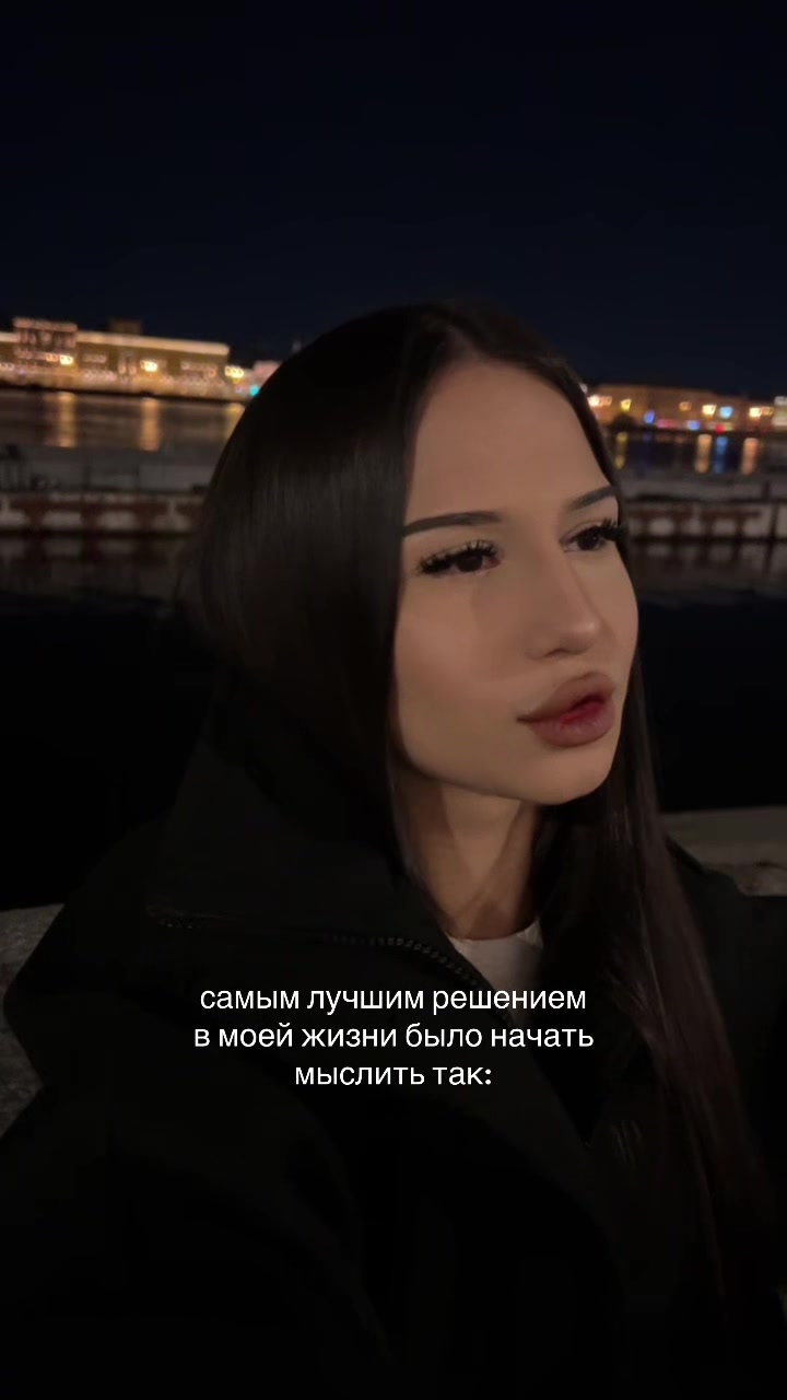 @лера вишня