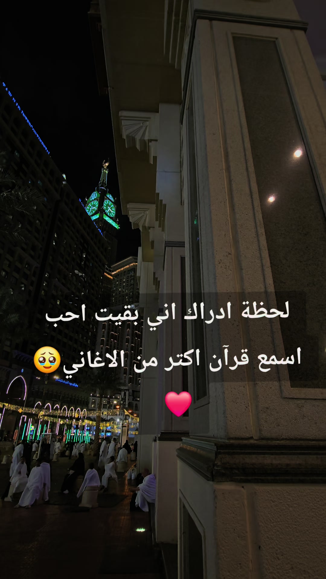 @Islam Java