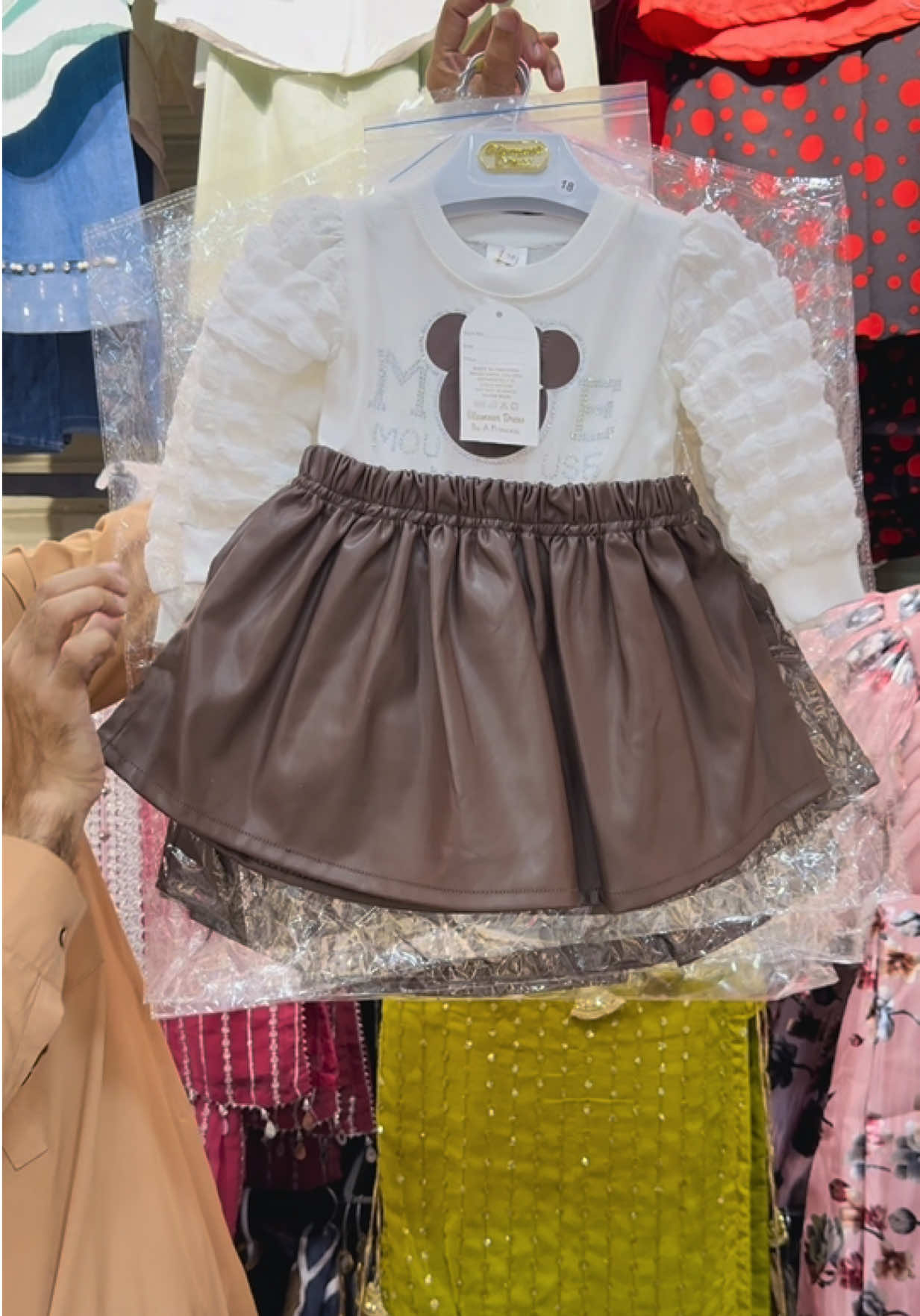@Hamza Garments nd boutique